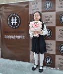 진주음악학원