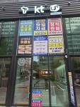 루이비통신세계강남유 | 루이통신