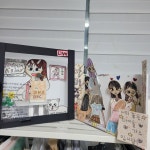 그림방땡이미술학원