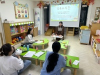 구립튼튼어린이집