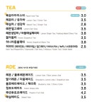 카페봄봄 경산옥곡점