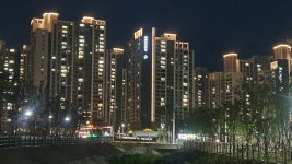 구미탑공인중개사사무소