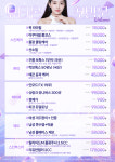 뷰티온의원 광주첨단