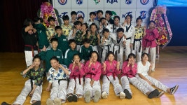 감사랑 태권도퍼포먼스센터