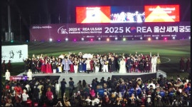 감사랑 태권도퍼포먼스센터