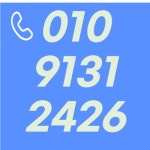 수원역푸르지오자이공인중개사사무소