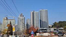 사화 롯데믿음부동산 중개사무소