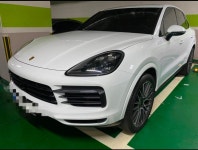 VIP출장세차