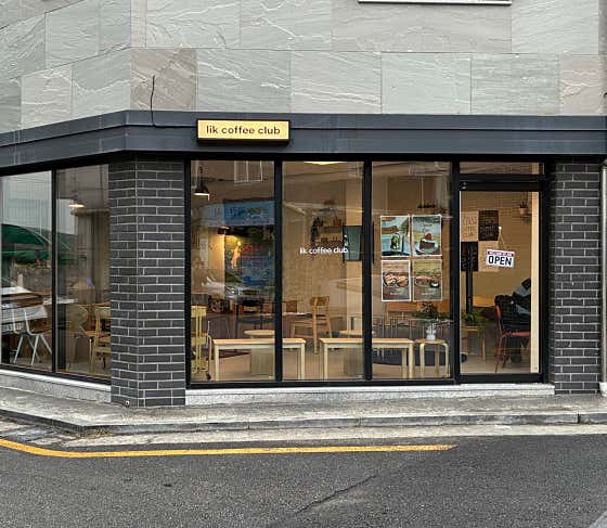 리크커피클럽 사진