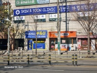 동아리더스공인중개사사무소