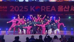 감사랑 태권도퍼포먼스센터