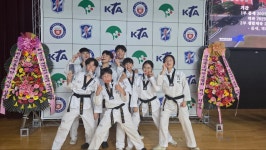 감사랑 태권도퍼포먼스센터