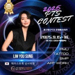 3.14브로우 파주운정 본점