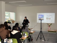 리드인 평리롯데캐슬점