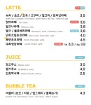 카페봄봄 경산옥곡점