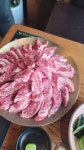 백세갈비살 본점