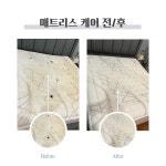 삼익상가크리닝