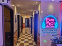 판타스틱코인노래연습장 용인유림점