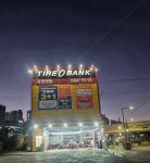 타이어뱅크 서천안점