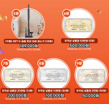 우리동네국민상회 안양비산점