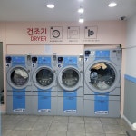 워시앤조이 곡반정점