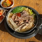 신대천식당