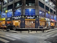 명인옛날통닭 동백점