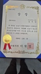 열린음악실동호회 | 열린음악학원
