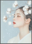 한스미
