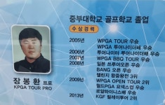 신화골프아카데미