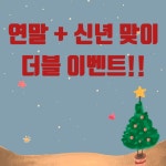 메이저 복싱짐 2호점