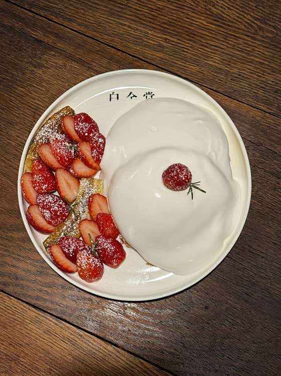 백금당 김포마산점 사진