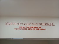 정철어학원 구래캠퍼스