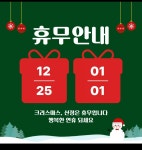 구피샵 대구만촌점