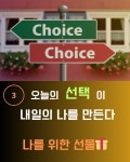 에블바디 문제성피부 의정부민락점