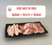 국민영양센터