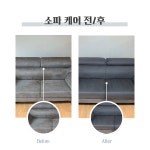 삼익상가크리닝