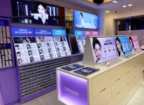 렌즈미 부산사직점