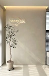 스토리아트 스튜디오
