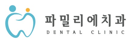 파밀리에치과의원 청주