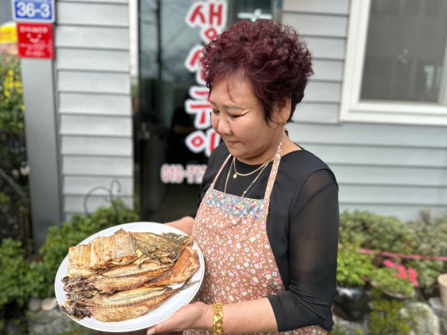 마당식당