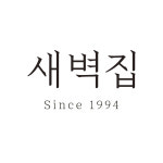 에스비제이컴퍼니 판교점