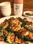 청신리