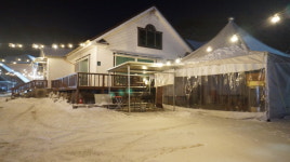 용인 하늘이닿은집 펜션