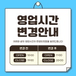 엠플레이파크