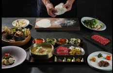 고청담광화문디 | 고청담 광화문 디타워점