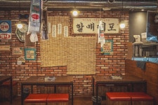 신중돈 부천신중동역점