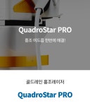 메디코