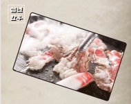 십년한우 실비집 평택점