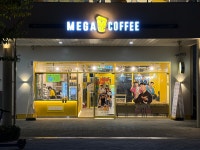 메가MGC커피 대구삼성창조캠퍼스점